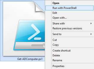Run with PowerShell